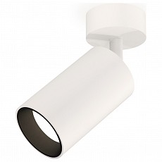 Спот ambrella light xm xm6322002